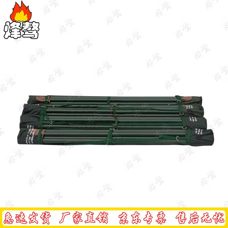 Fengao 72 Outdoor Dining Tent Accessories