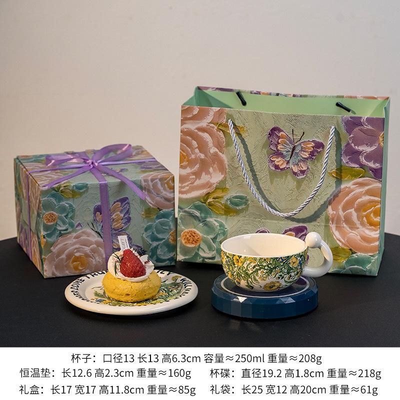 Creative Japanese Retro Coffee Cup Ceramic Light Luxury High-End Sense Cup And Saucer Set Stone Thermostat Afternoon Tea Mug bluethermostaticcupandsaucerset(kingflower)