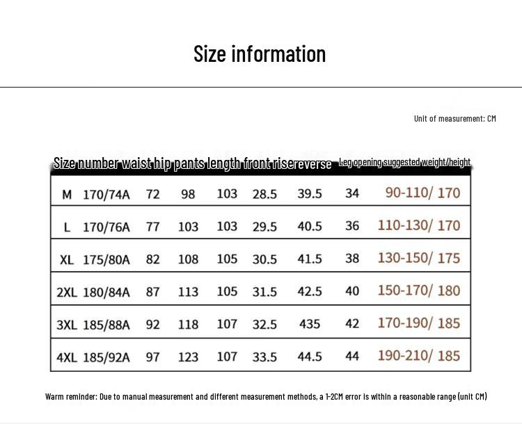 Romon Men's Casual Business Straight-Leg Trousers