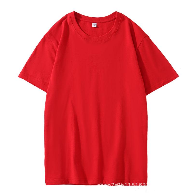 200g Pure Cotton Unisex Crew Neck Short Sleeve Solid Color Trendy T-Shirt