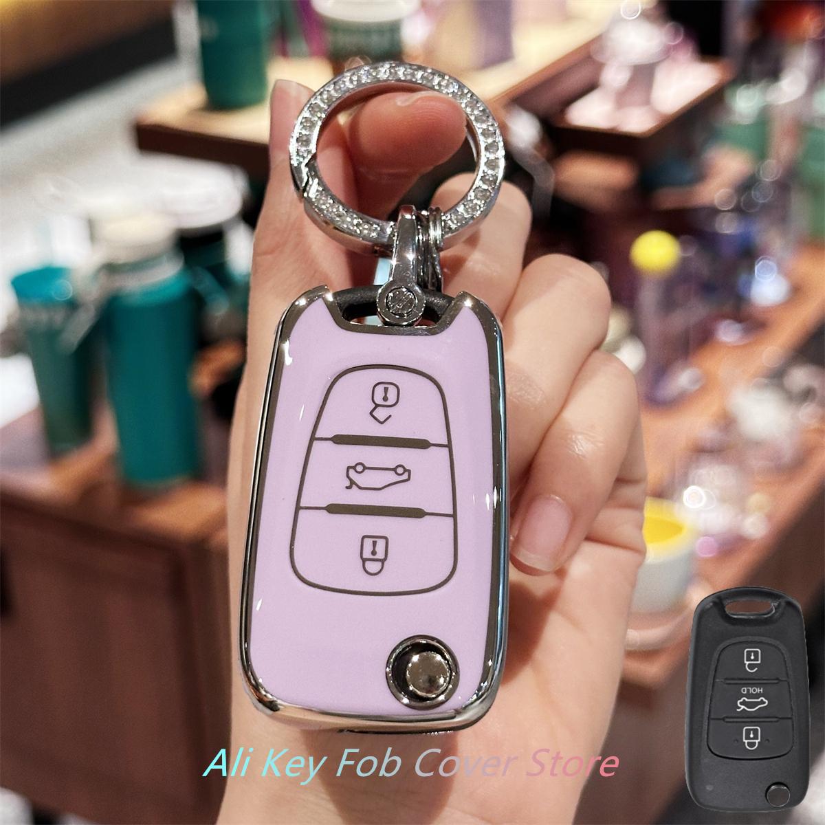 

Чехол-брелок со шнурком для ключей для Hyundai i10 i20 ix20 i30 ix35 для Kia Ceed Soul Sportage Venga