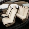 Solid‑color Winter Car Seat Cover Plush Surface Auto Seat Protector  Seat Renovation
