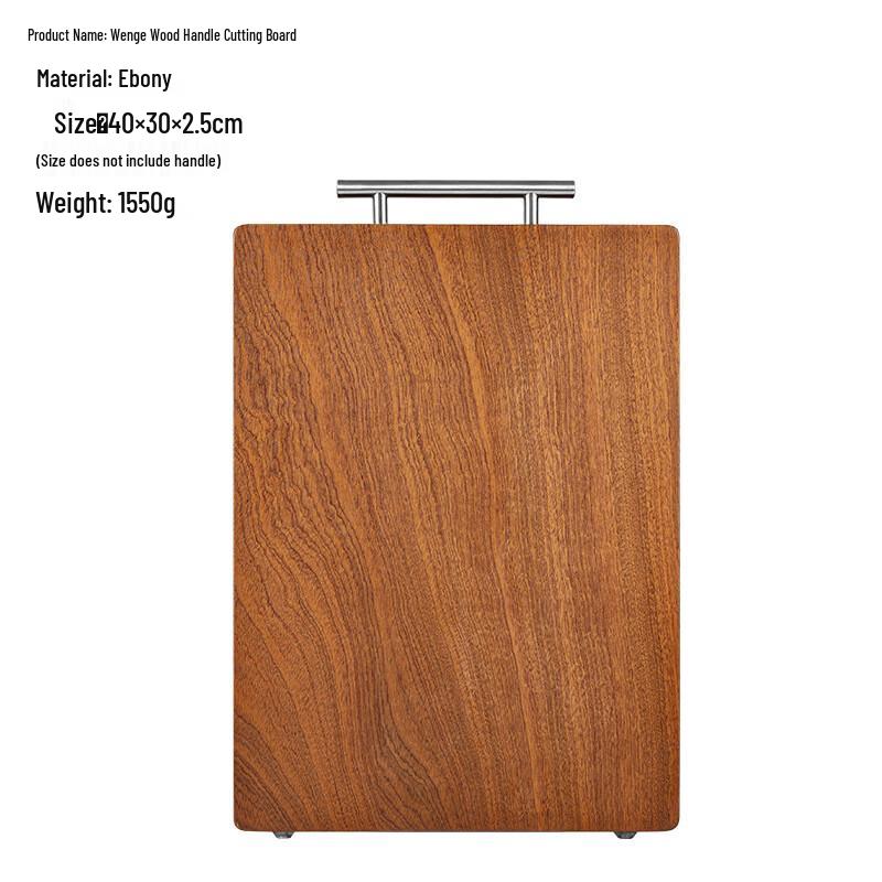 

Yuansentai Ebony Wood Kitchen Chopping Board