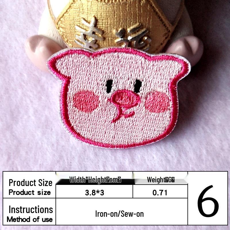 

Available: Pink Cute Pig Embroidery Cartoon Patch – Self-Adhesive for Bags & Phone Cases