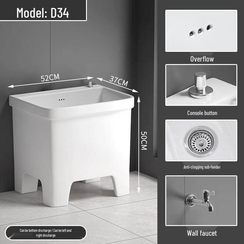 TLXT D34 Elevated Stainless Steel Mop Sink