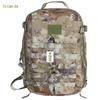 Outdoor Tactical Camouflage Backpack