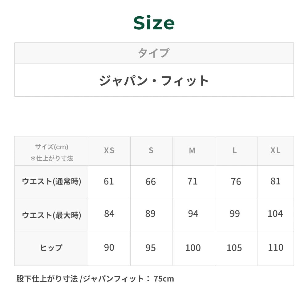 LL Bean Stretch Ripstop Pants Japan Fit L Carbon Navy Blue 1000037979 Women's Pull-On