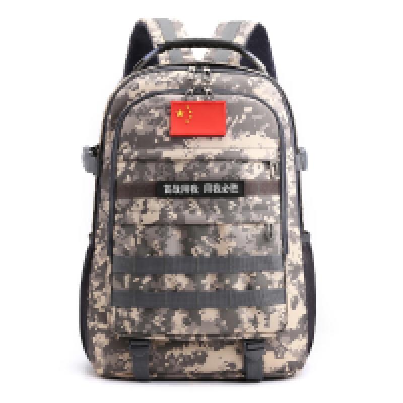Tri-polar Outdoor Travel Backpack