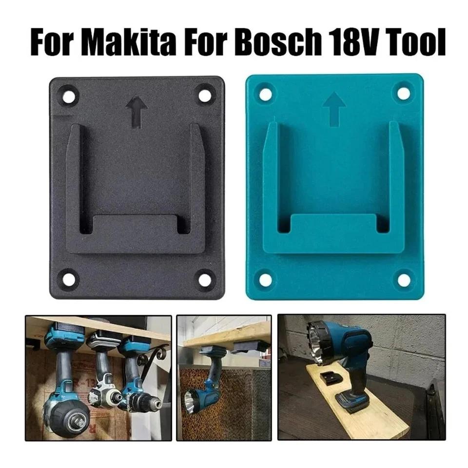 1-10PCS for Makita 18V for Bosch 18V Tool Holder Drill Tools Holder Wall Mount Storage Bracket for Machine Display Stand