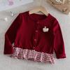 Girls Spring Autumn Stylish Casual Jacket Baby Loose Long Sleeve Trendy Top Fashion Outerwear