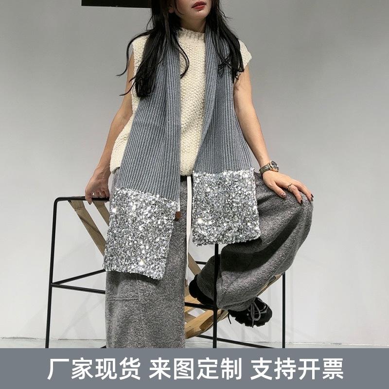 Pure cotton autumn and winter new scarf female high-end designer brand cotton sequined versatile knitted scarf