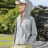 Women's Summer Sun Protection Hooded Jacket