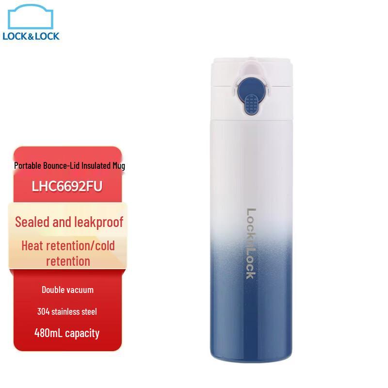 LOCK&LOCK Flip-Top Insulated Travel Mug