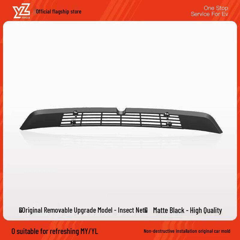 Insect-Resistant Air Inlet Grille Protector for 2023 Tesla Model Y / 6-Seater YL / Model 3 матовый черный