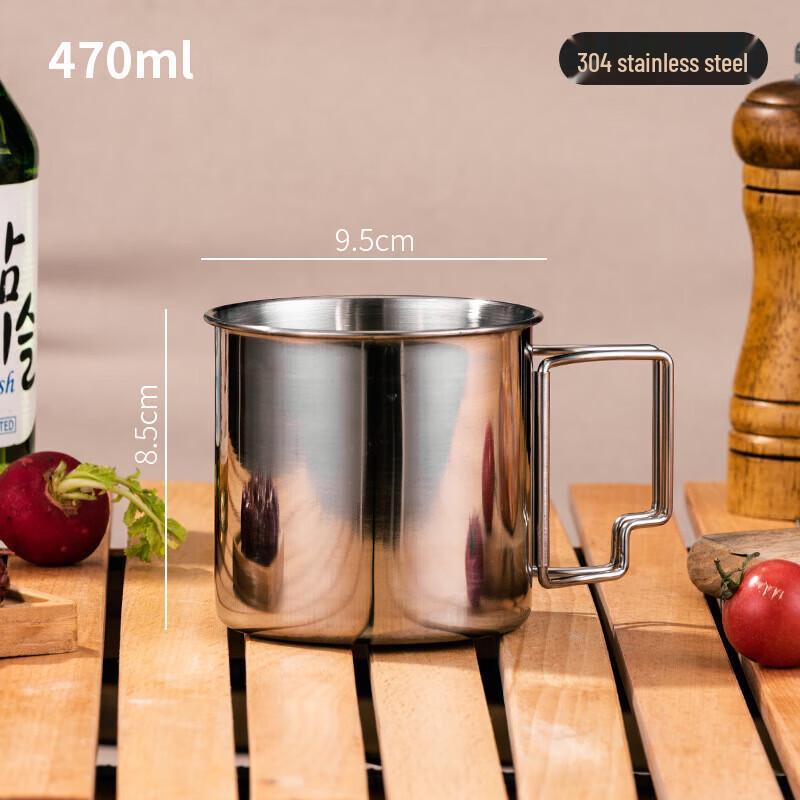 Huiyang 304 Stainless Steel Outdoor Camping Mug