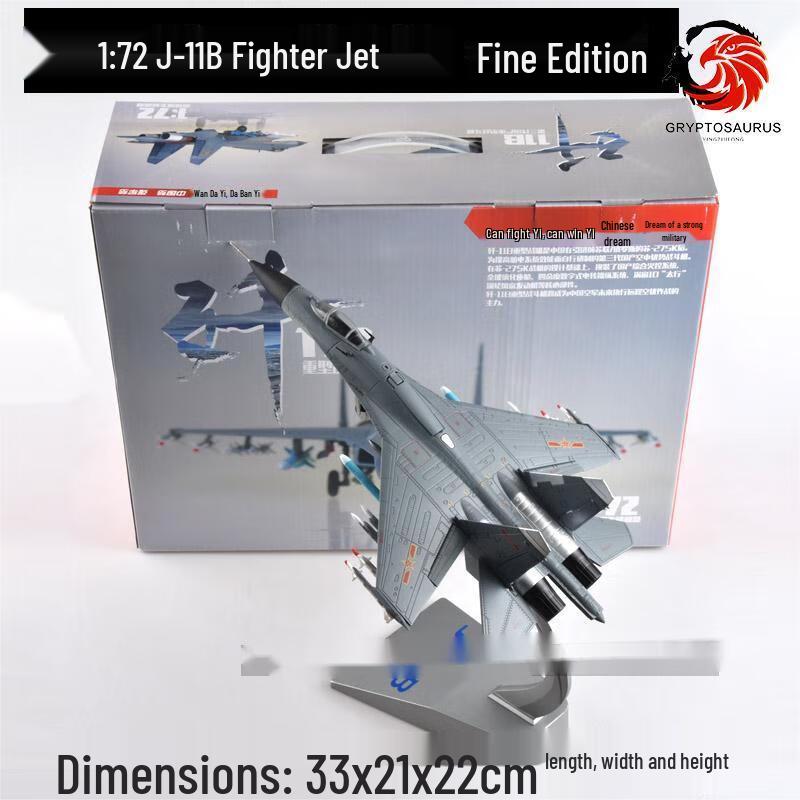 YZL 1:72 J-11B Fighter Jet Alloy Model