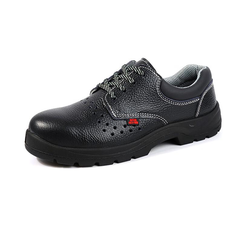 

Dunwang Anti-Smash Puncture-Proof Breathable Safety Work Shoes