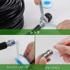 YUET 15 M High Pressure Washer Drain Pipe Cleaning Hose Cleaner Set with Adapter, Hose Unblocking Sewer Injector, Rotating Nozzle Replacement for Karc