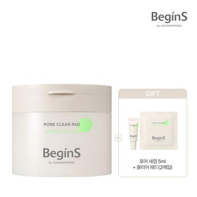Pore Clear Pad 70 Sheets (Pore Serum 5ml + Clear Pad (2 Sheets)) [Gifts May Vary]