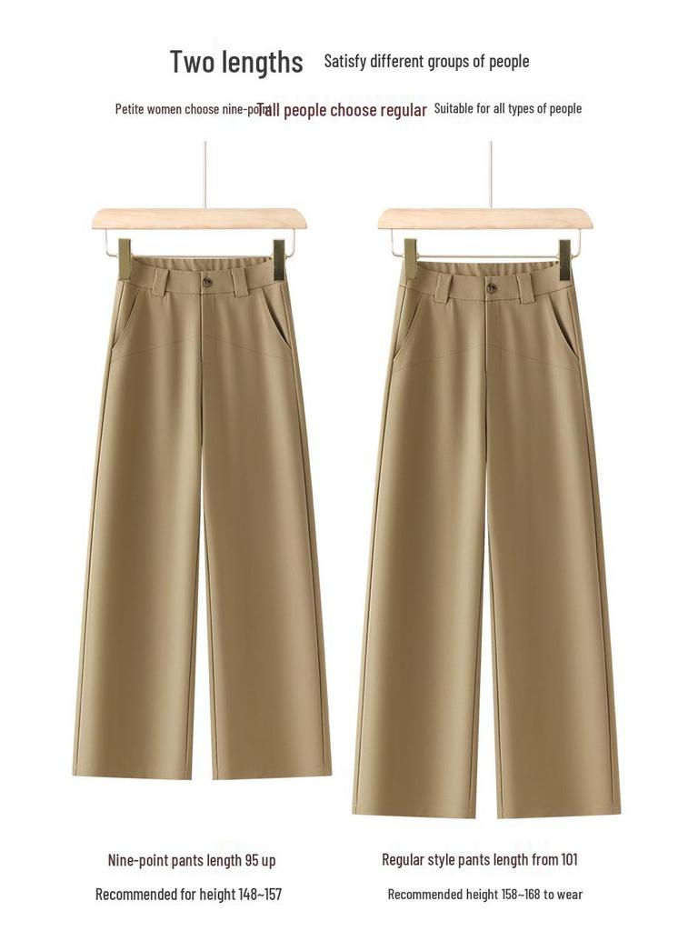 Women's Tencel Acetate Loose Fit Draping Casual Pants - Slimming, Versatile, Narrow To Wide Leg (Spring 2025)