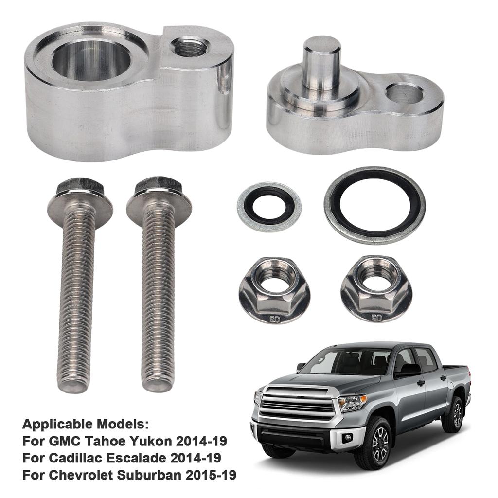 Car Rear Air Conditioning A/C Block Off Kit Replacement for Chevy Suburban 2015-19 for Cadillac Escalade 2014-19