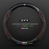 Steering Wheel Cover for Jingyi X5, S50 EV, S500, SX6, Fengxing T5L, S500 Yacht, Lingzhi M5