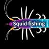 Luminous Shrimp Bait with Squid Jig Hook Realistic Bionic Artificial