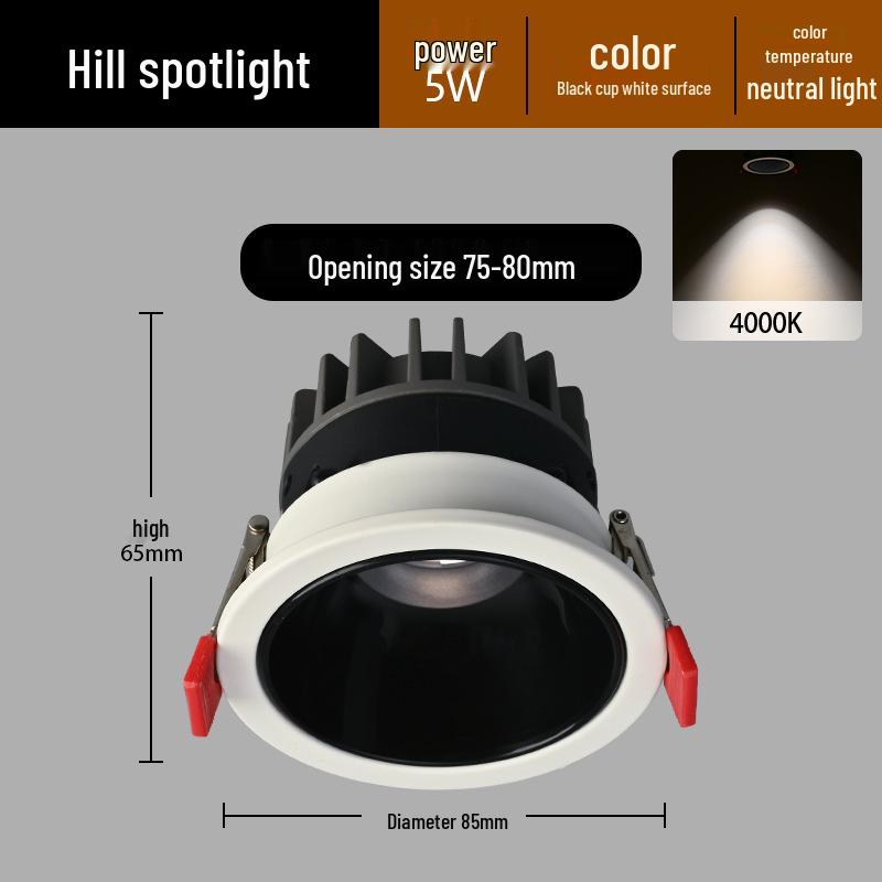 

Small Hill Anti-Glare Deep Recessed Downlight with Narrow Bezel for Living Room, 2024 Model. Default