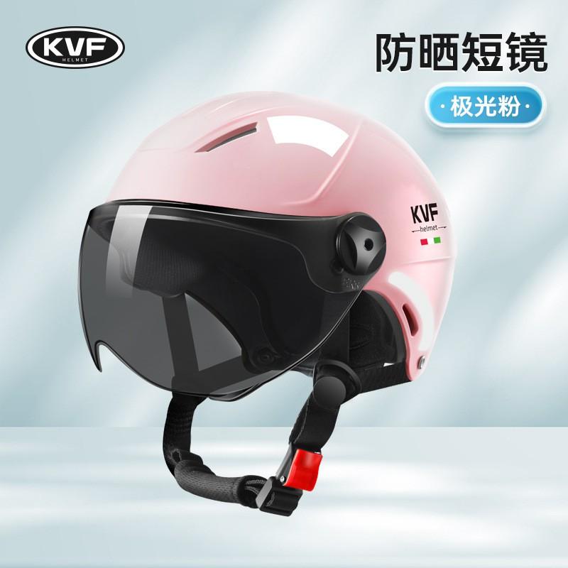 DOT Certified Half Helmet Men Electric Scooter Motorcycle Full Face Protection All Season Use