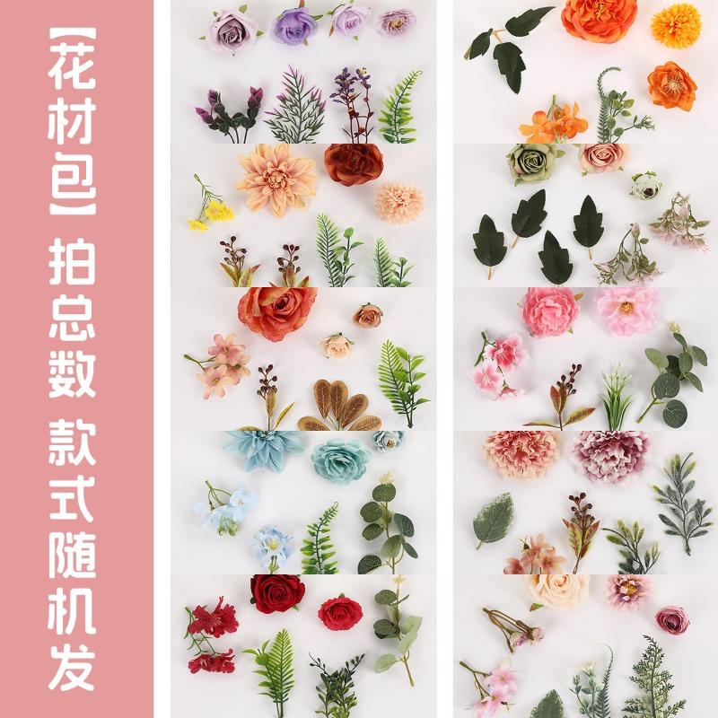 

Сделай сам Ручная работа Соломенная шляпа Соломенная тень Цветочная Модная Теневая шляпа Досуг Тяжелая промышленность Плоская вершина Подарочная шляпа