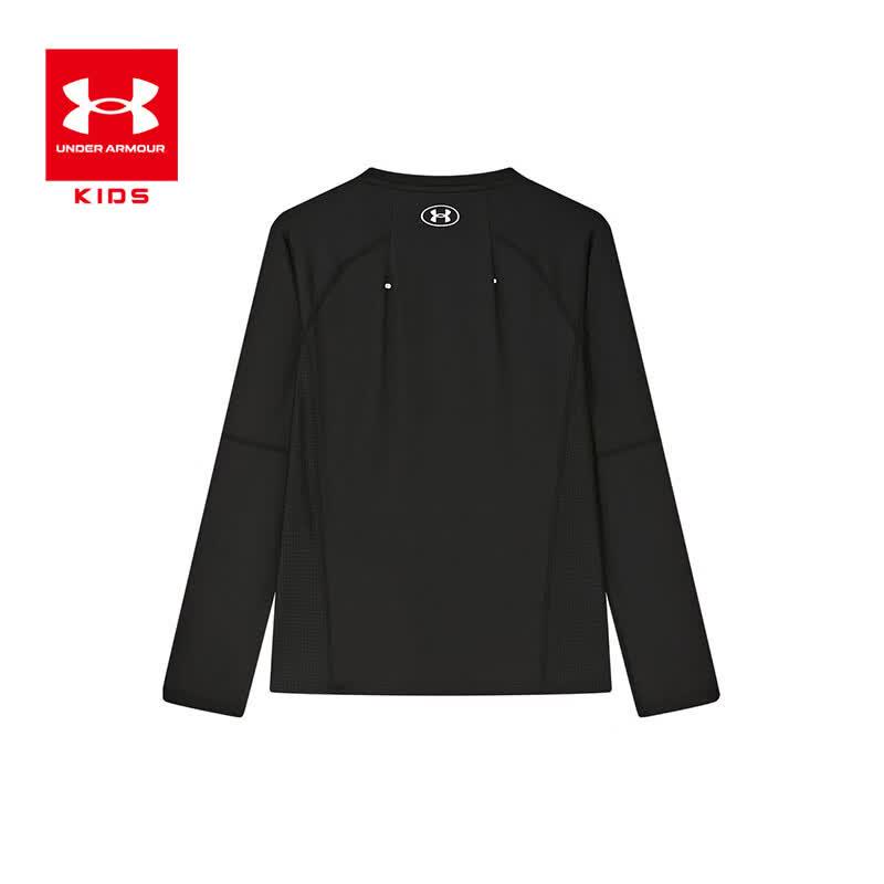 Under Armour Kids' Long-Sleeve Performance Base Layer