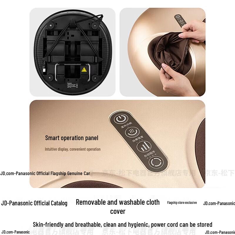 Panasonic Automatic Foot and Leg Massager CN plug (adapter included)