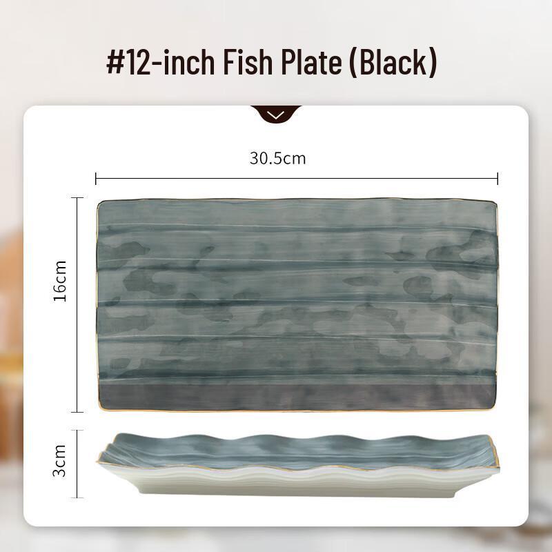 Wuhe Sangmo Series Ceramic Fish Plate