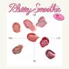 fwee Blur Smoothie Lip Balm BW02 Oat Cinnamon