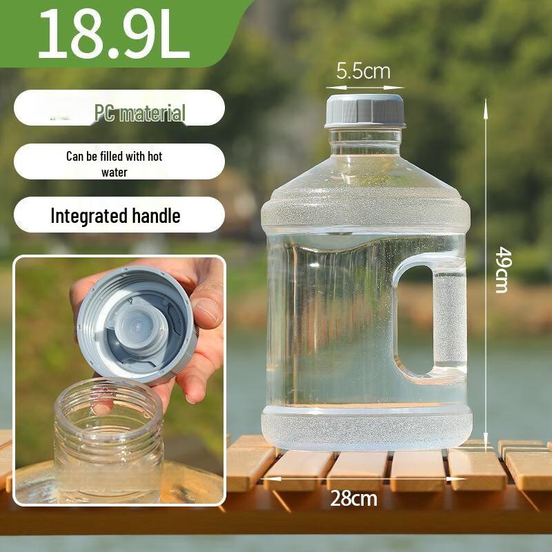 Zhishi Food-Grade PC Water Storage Bucket 18.9L