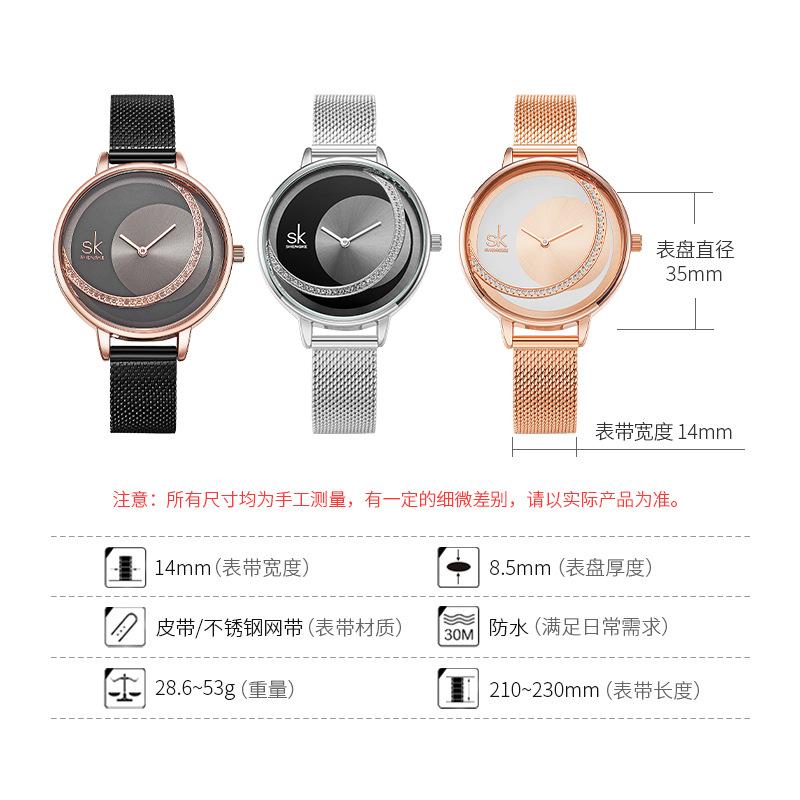 Ladies Watch Women'S Fashion Diamond-Encrusted Women'S Watch Sun Pattern Dial Women'S Famous Watch Waterproof Quartz Watch Women 0088