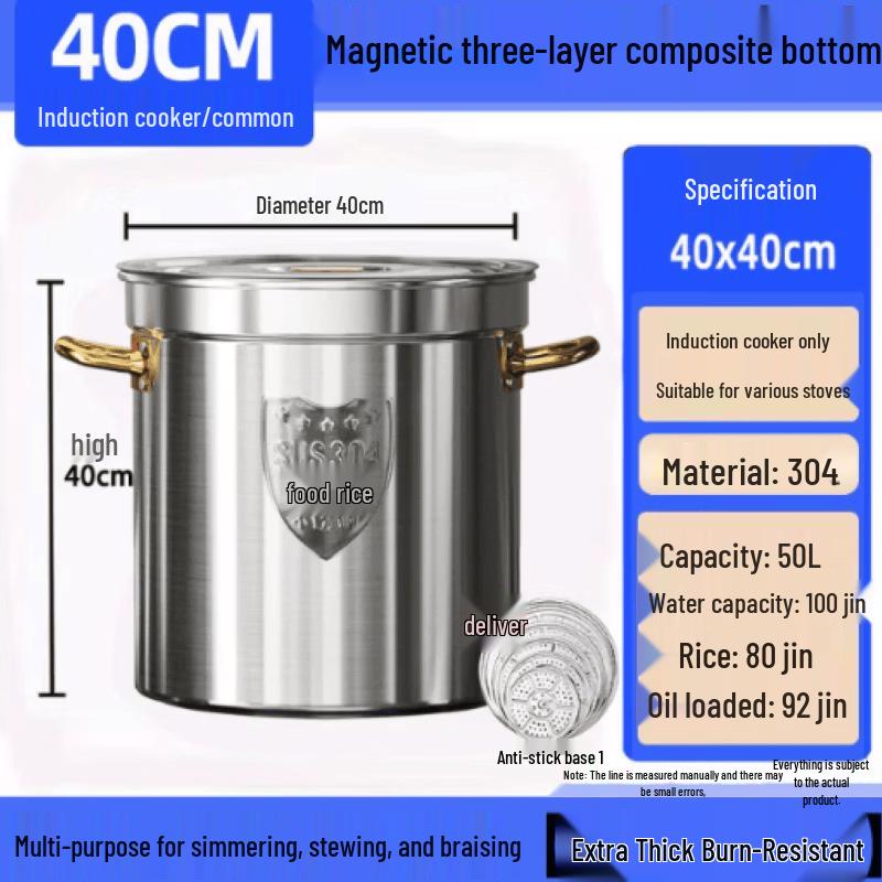 Jiexiangjia 304 Stainless Steel Commercial Induction Stock Pot