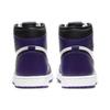 Air Jordan 1 Retro High OG Court Purple 2.0 Sneakersy Unisex Biały Czarny 555088-500