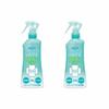 Fumakilla Skin Vape Insect Repellent Spray, Mist Type, 200ml, Refreshing Citrus Marine Scent, 2 Bottles, Effective Against Ticks and Bed Bugs [Bulk Pu