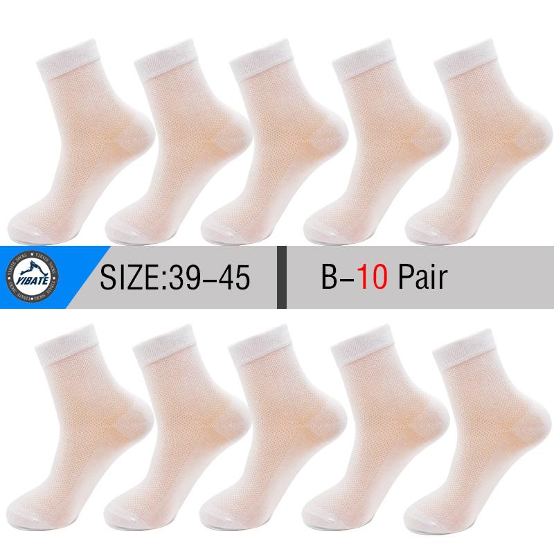 10 Pair Men's Summer Mesh Bamboo Fiber Socks Fashionable Breathable Business Socks Suitable For Sweaty Feet Casual Socks