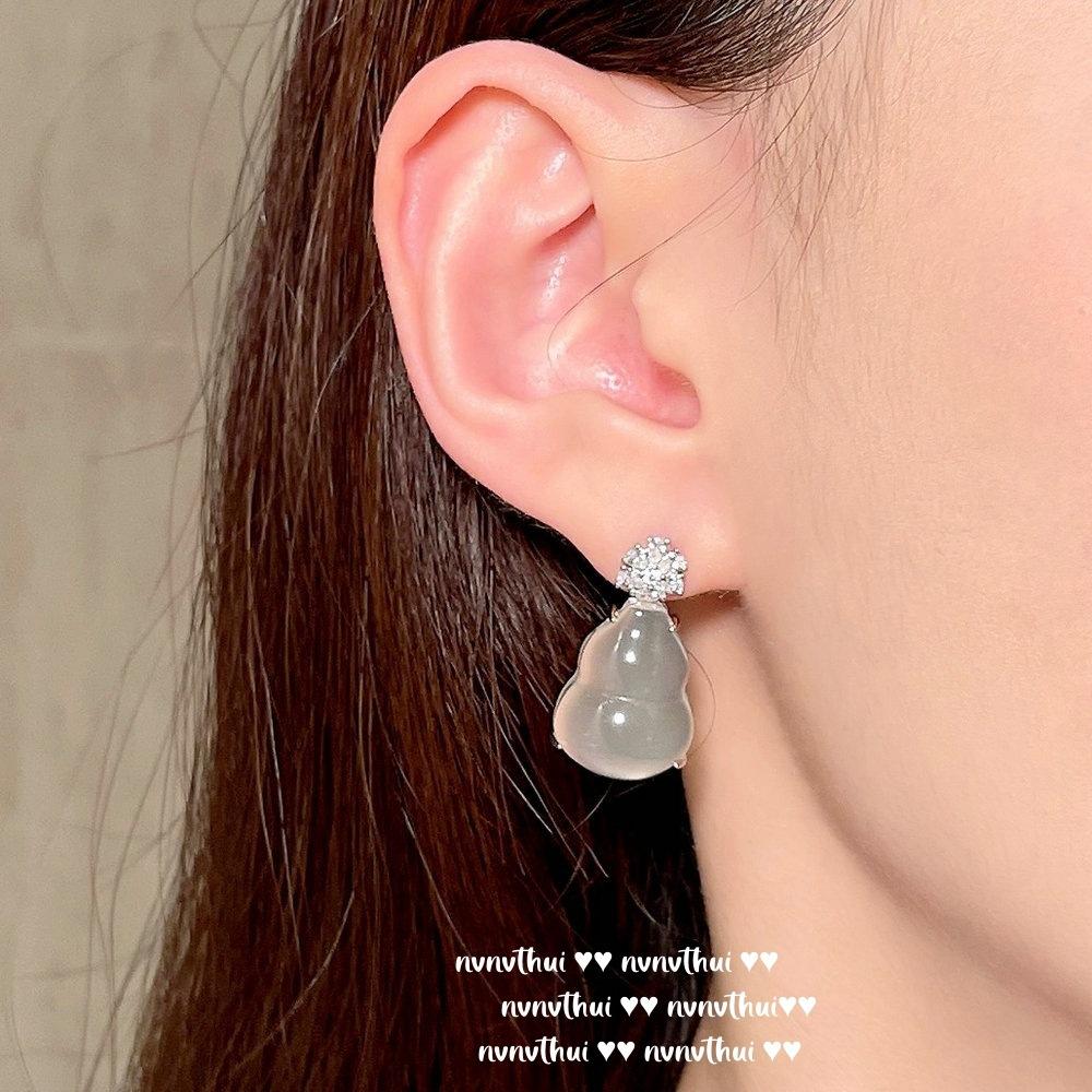 Lychee Frozen White Chalcedony Gourd Spinel Gemstone Necklace, Water Spirit, Concubine Smile Chalcedony Fulu Zircon Earrings