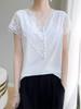 Summer Slim Fit T Shirt With Lace Paneling Polyester Fabric For Office Wear For Women