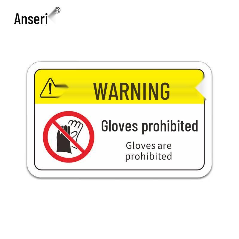 Ansellary PVC Safety Warning Decals for Machinery