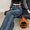 Gonne e pantaloni da donna – Jeans