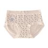 Antibakterische Baumwoll-Slips für Damen mit mittlerer Taille und floralem Muster: Hautfreundlich und atmungsaktiv