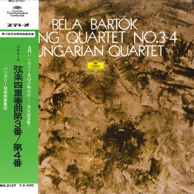 Hobby i twórczość – Muzyka