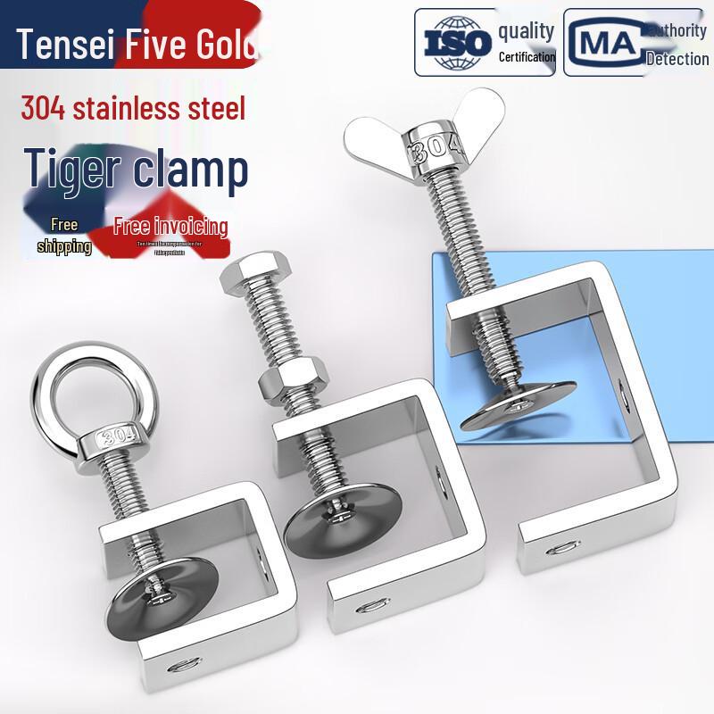 304 Stainless Steel Hand-Tightened U/C Clamp