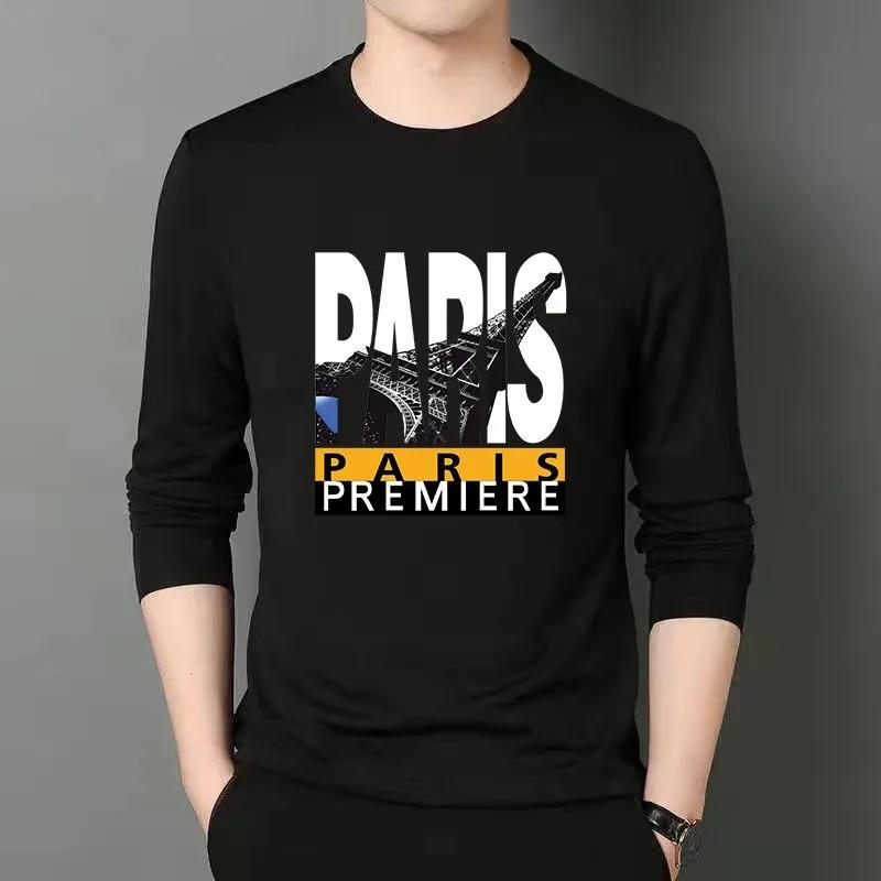 Spring and Autumn Men's Long-sleeved T-shirt Men's Underwear Youth Bottoming Shirt Large Size Men's Top Clothes T-shirt Men's Autumn Clothes T-shirt