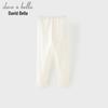 DAVE & BELLA Girls' 5A Anti-Bacterial Summer Leggings