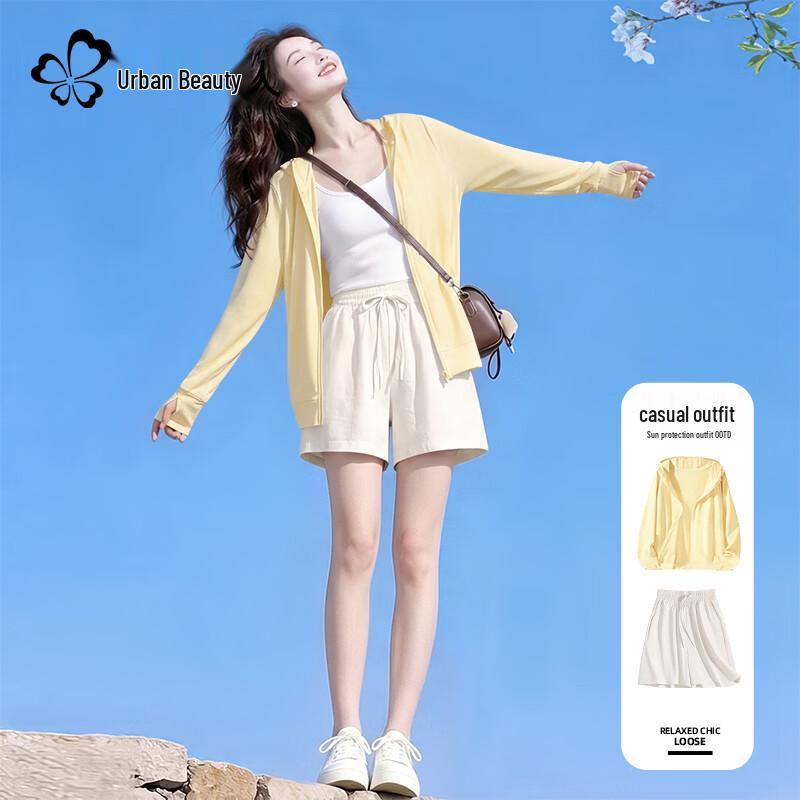Women s Ice Silk Quick-Dry Sportswear Set M